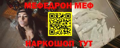 MDMA Заводоуковск