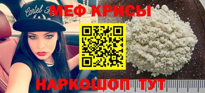 бошки Жуковский