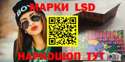 бошки Жуковский