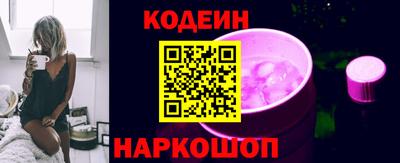 бошки Жуковский