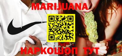 MDMA Заводоуковск