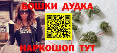 MDMA Заводоуковск