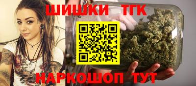 MESCALINE Заволжье