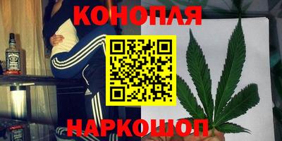 MESCALINE Заволжье