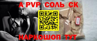 MDMA Заводоуковск