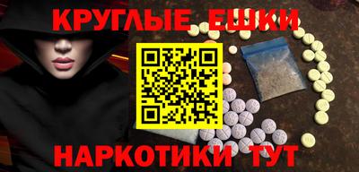 бошки Жуковский