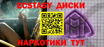 бошки Жуковский