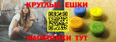 бошки Жуковский