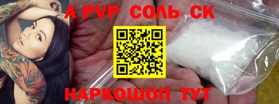 MDMA Заводоуковск