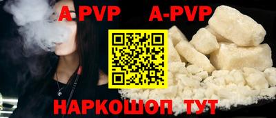 MESCALINE Заволжье