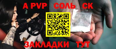 MDMA Заводоуковск