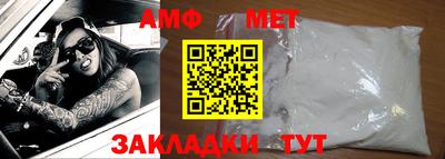 MESCALINE Заволжье