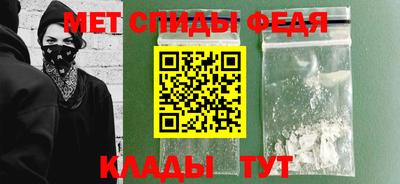 бошки Жуковский