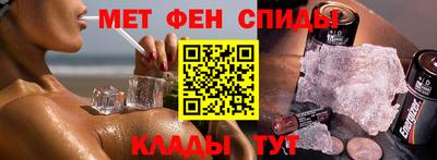бошки Жуковский