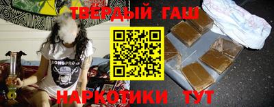 бошки Жуковский