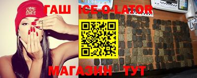 MESCALINE Заволжье