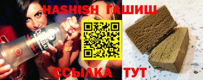 MESCALINE Заволжье