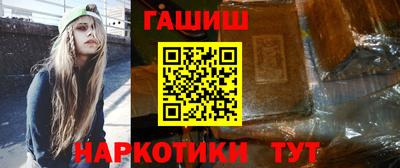 MDMA Заводоуковск