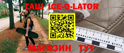 MDMA Заводоуковск
