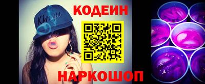 бошки Жуковский
