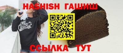 MESCALINE Заволжье