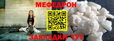 MDMA Заводоуковск