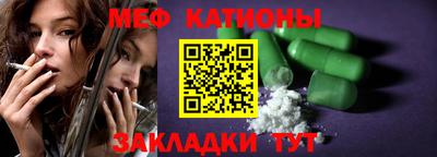 MDMA Заводоуковск
